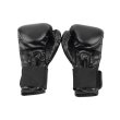 Boxovacie rukavice MASTER TG12