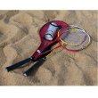 Bedmintonový set SCHILDKROT - 2 hráči
