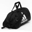 Sportová taška ADIDAS čierna