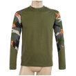 Tričko dlhý rukáv SENSOR Merino Impress pánske safari