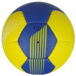 Hádzanárska lopta GALA Soft-touch ženy BH2053S
