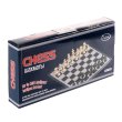 Šach magnetické MERCO CheckMate - 24,5 x 24,5 cm