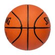 Basketbalová lopta SPALDING Layup TF50 - 7