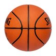 Basketbalová lopta SPALDING Layup TF50 - 6