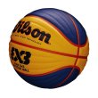 Basketbalová lopta WILSON FIBA Official 3x3 Streetball Game - 6