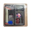 Šípky MASTER Black and Silver v darčekovej krabičke 3ks - softip-steel 16g set