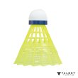Bedmintonové loptičky TALBOT TORRO Tech 450 Medium 6ks - žlté
