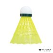 Bedmintonové loptičky TALBOT TORRO Tech 450 Slow 6ks - žlté
