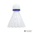 Bedmintonové loptičky TALBOT TORRO Tech 350 Medium 6ks - biele