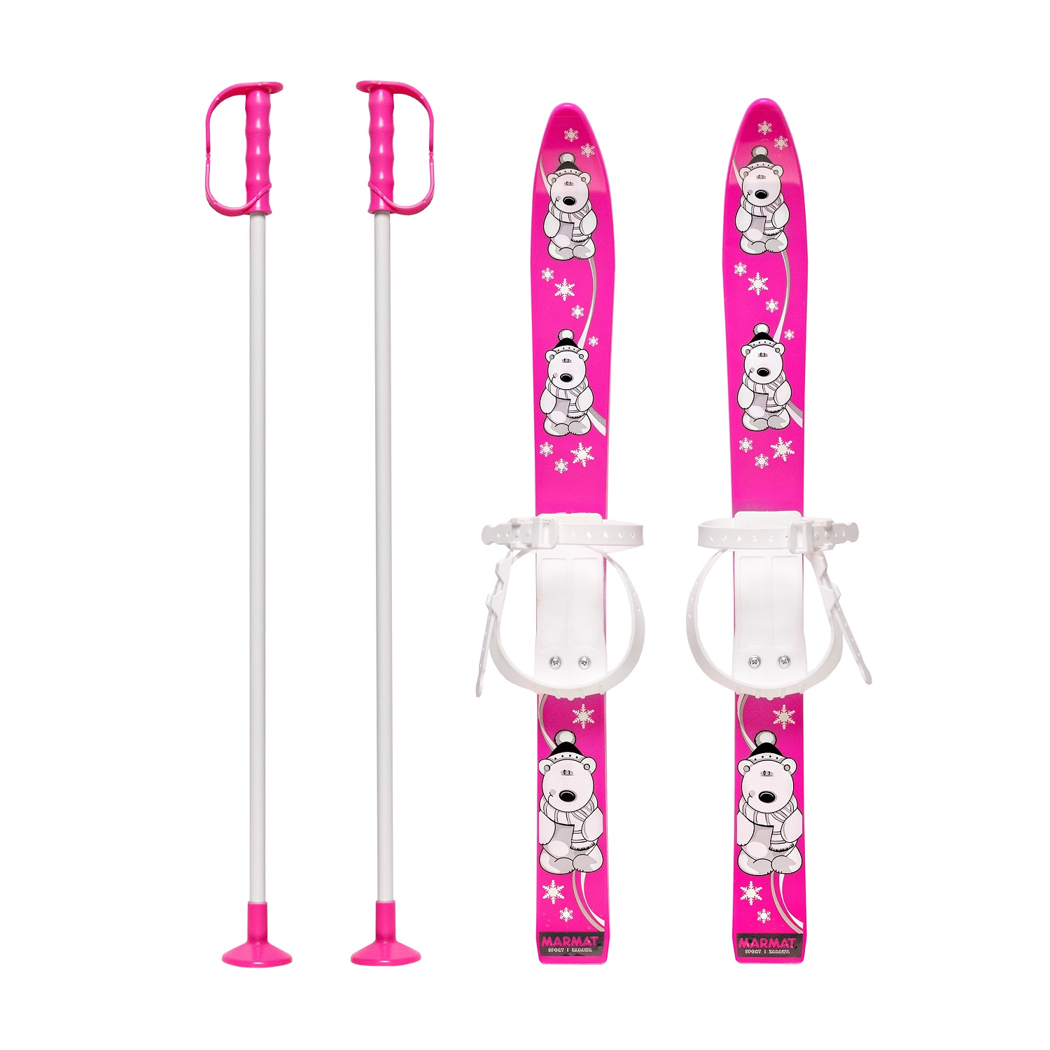 E-shop Baby Ski 70 cm - detské plastové lyže - ružové