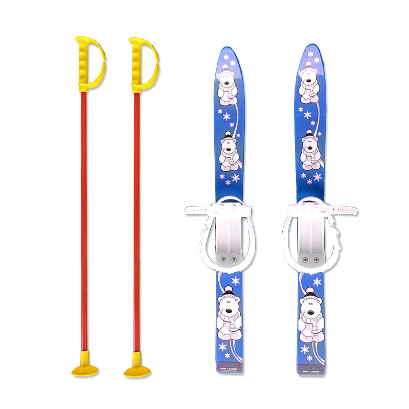 E-shop Baby Ski 70 cm - detské plastové lyže