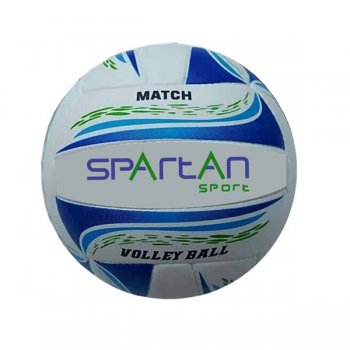 Volejbalová lopta SPARTAN Match