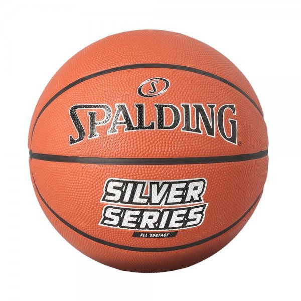Basketbalov lopta SPALDING Silver Series - 6