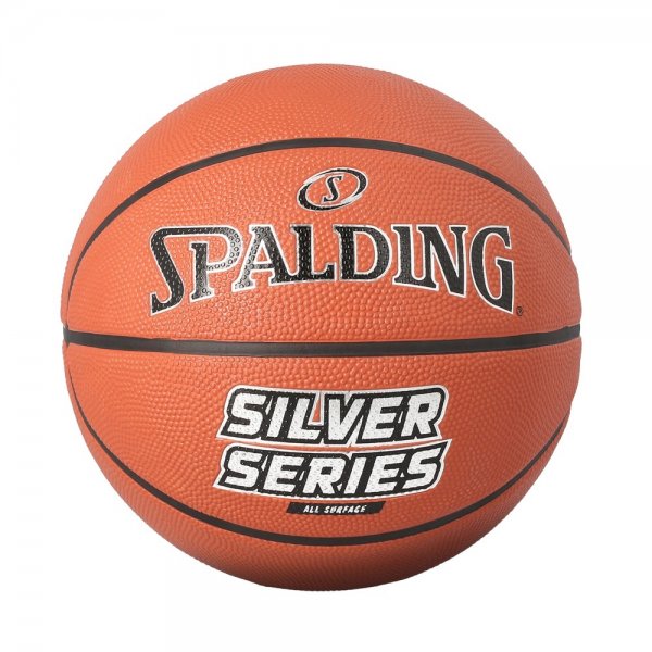 Basketbalov lopta SPALDING Silver Series - 5